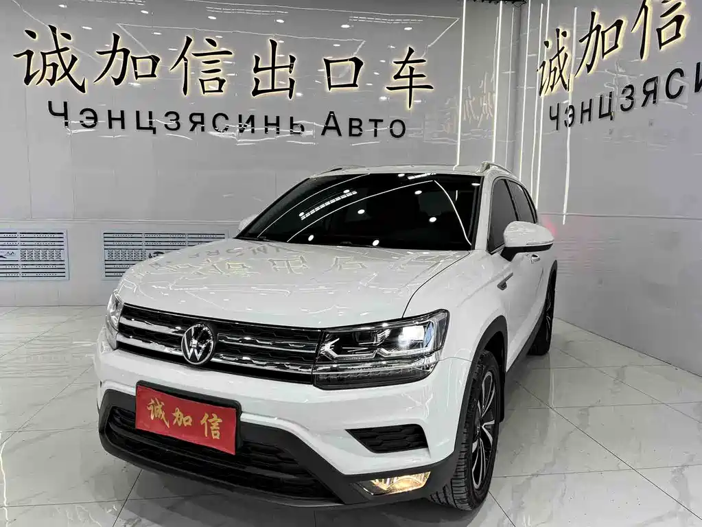 Volkswagen Tharu 2022