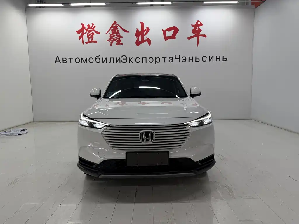 Honda Vezel 2023 1.5L CVT