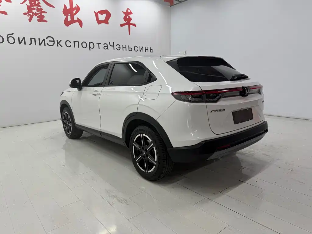 Honda Vezel 2023 1.5L CVT