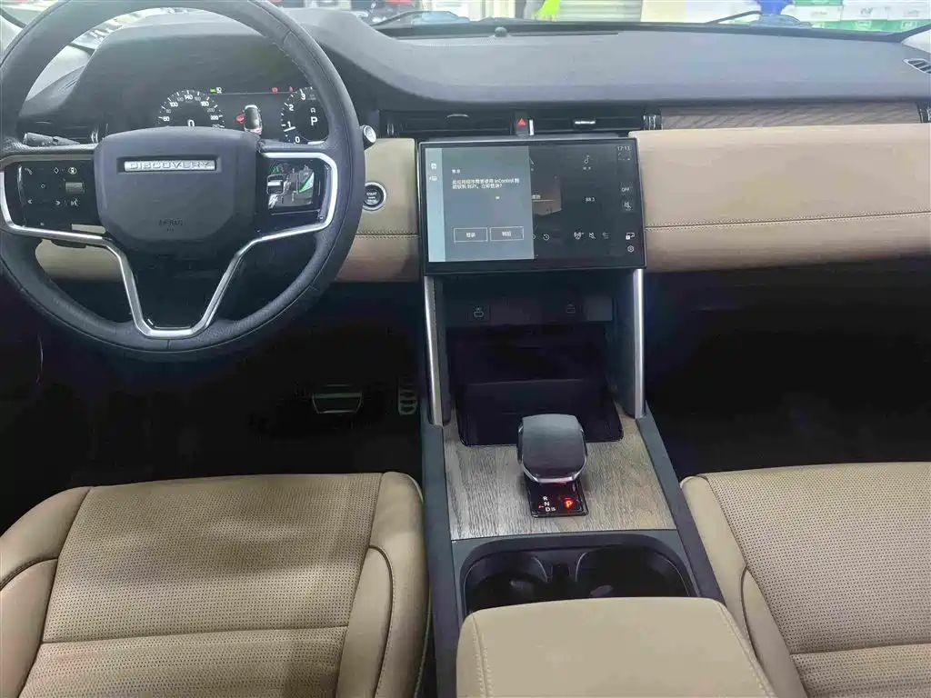 Land Rover Discovery Sport — миниатюра 10