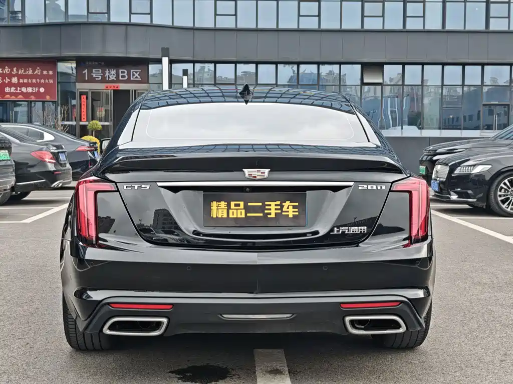 CADILLAC CT5