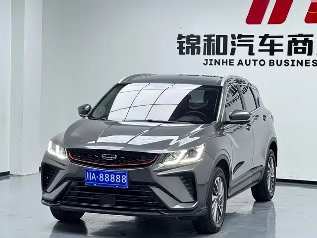 2021 Geely Coolray