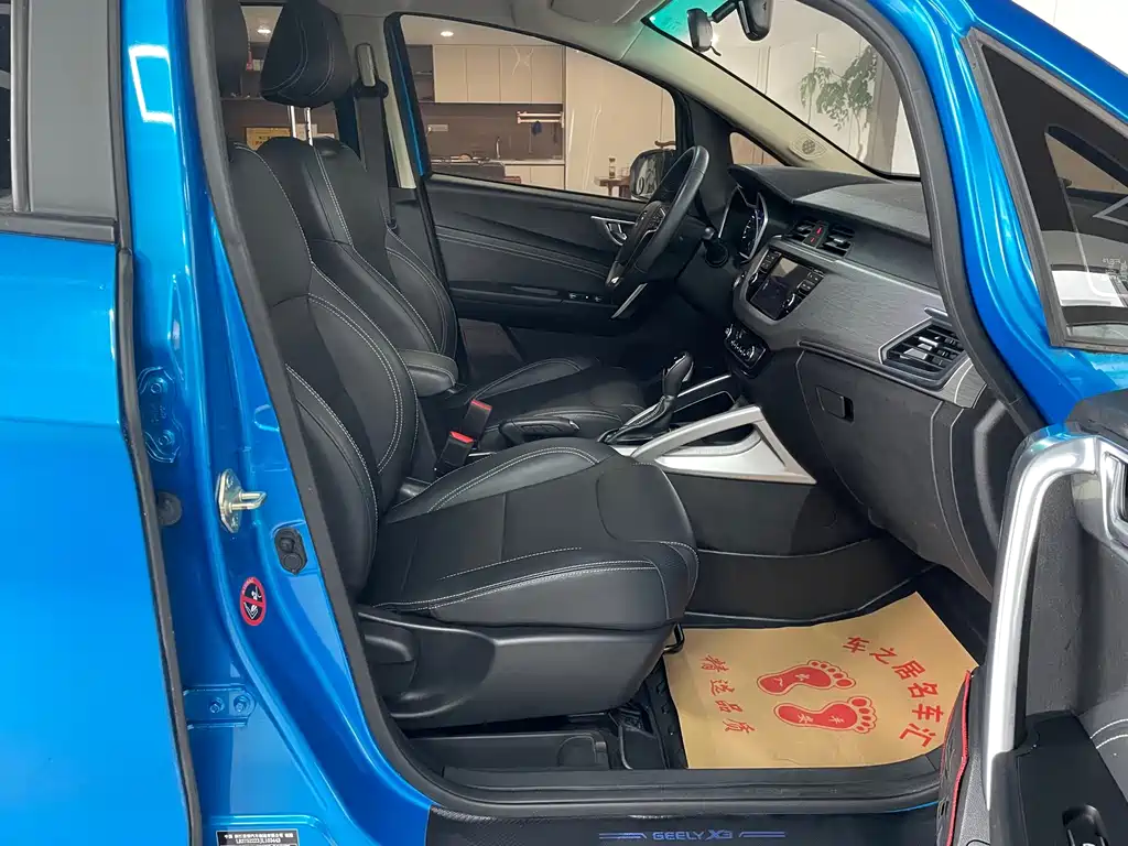 Geely Vision X3 — миниатюра 8
