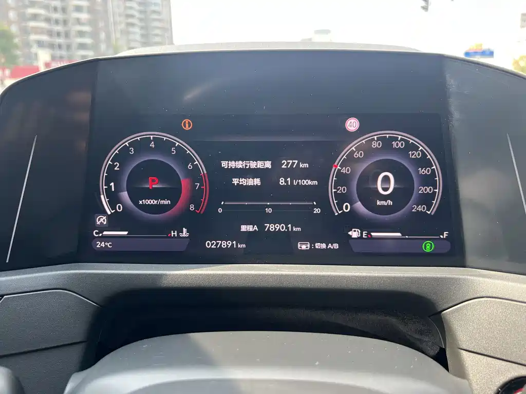Honda Accord — миниатюра 16