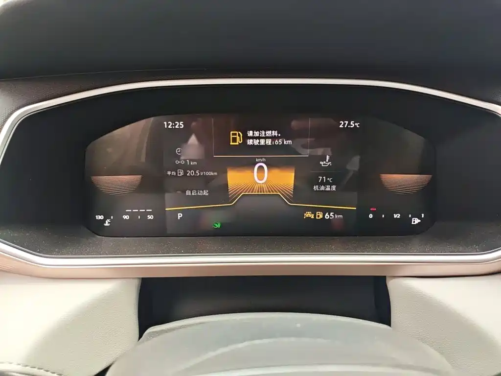 Volkswagen Tharu — миниатюра 4