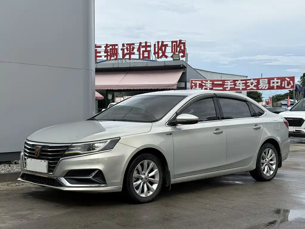 Roewe i6 New Energy 2019