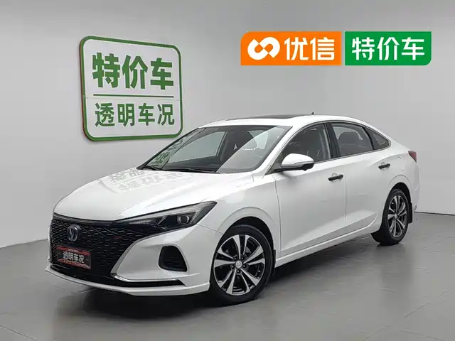 2020 Changan Eado