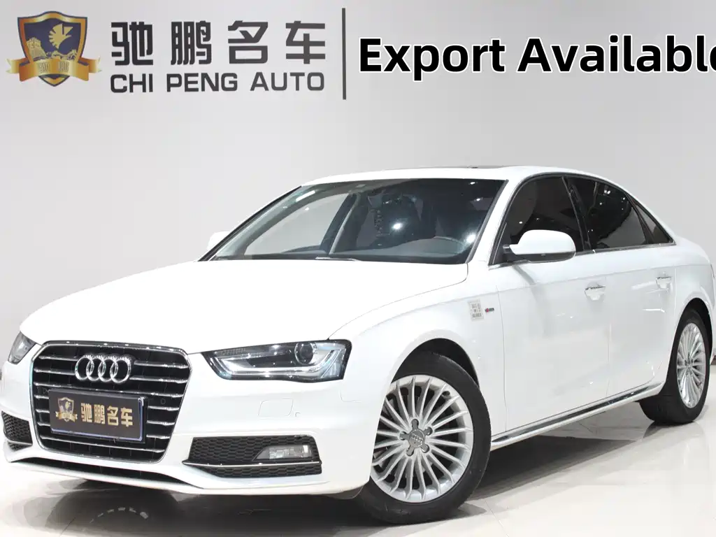 Audi A4L 2016