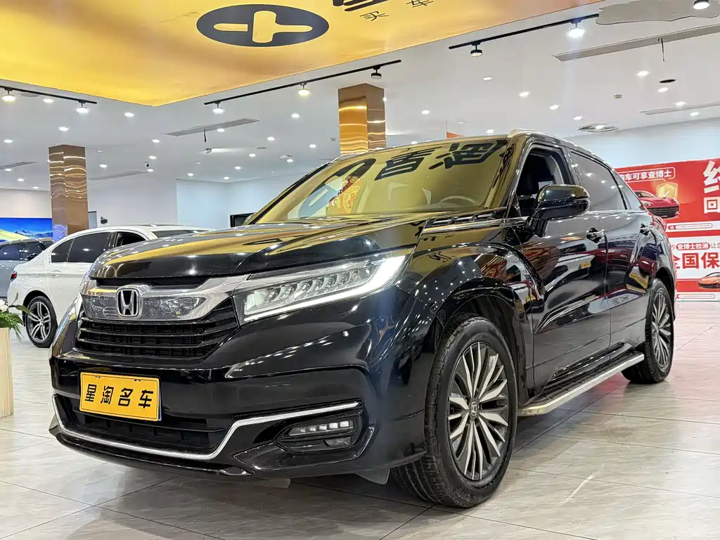 Honda Avancier 2021