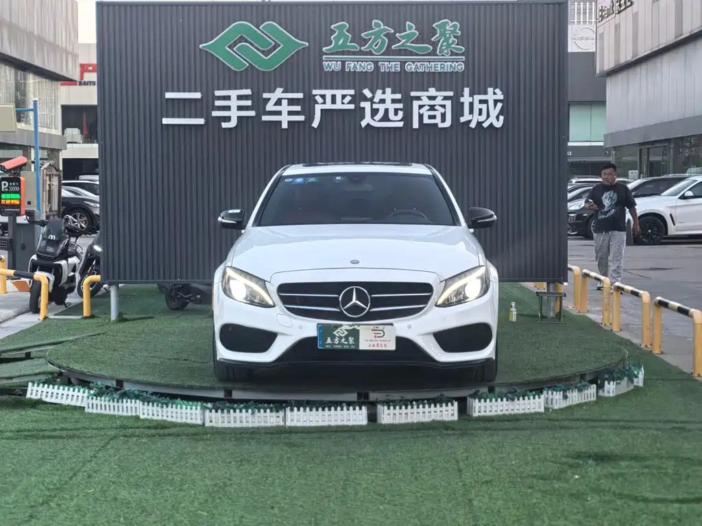 Mercedes-Benz C-Class — миниатюра 3