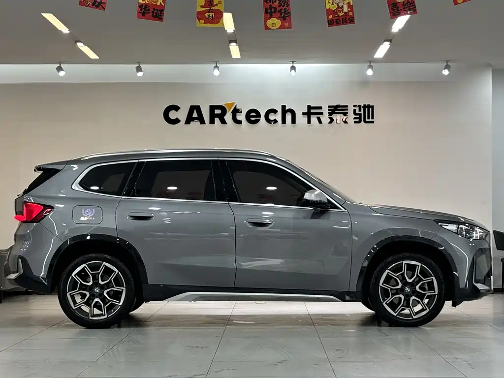BMW X1 2023 sDrive25Li X