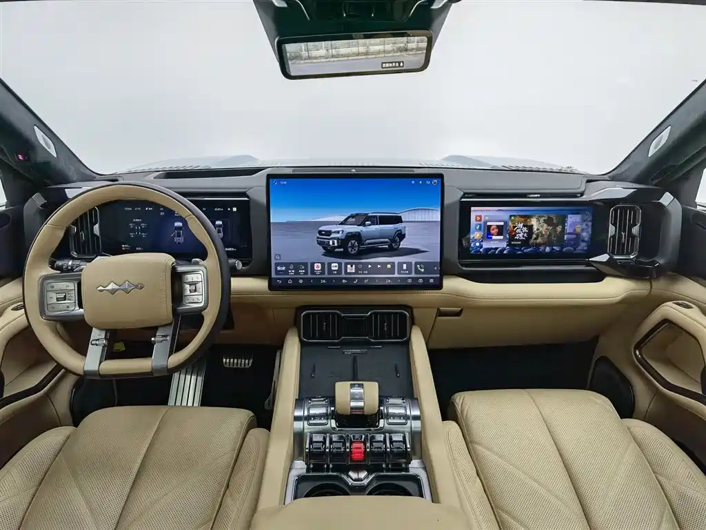 FANG CHENG BAO LEOPARD 8