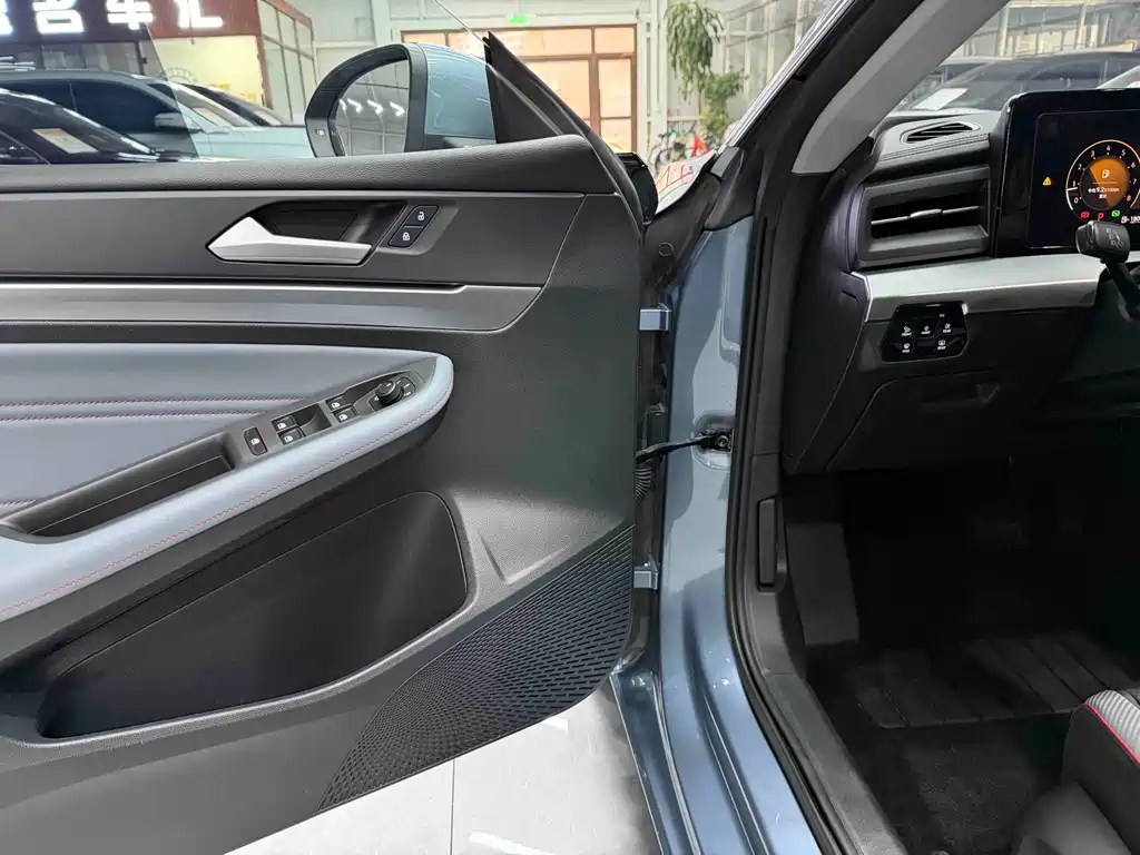 Volkswagen Lamando 2023 L 280TSI DSG