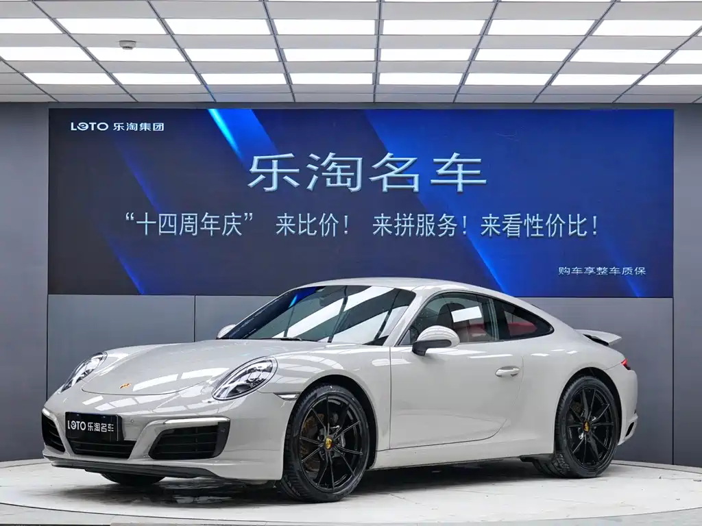 Купить Porsche 911