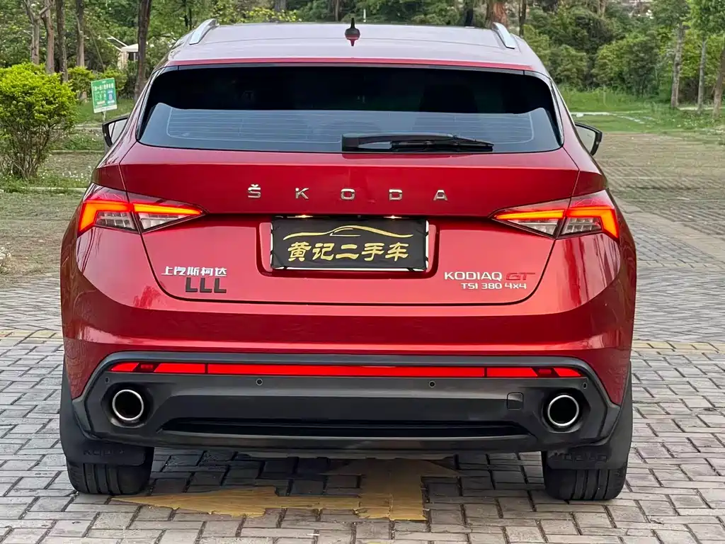 Skoda Kodiaq GT GT 2019 TSI380 Flagship V