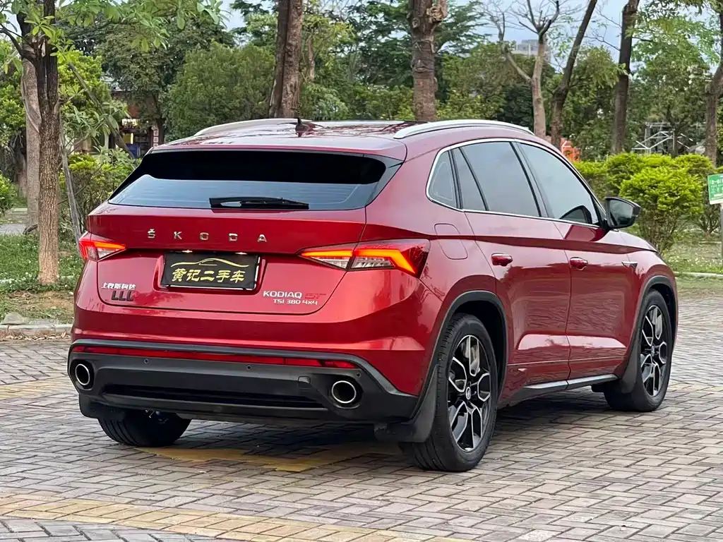 Skoda Kodiaq GT GT 2019 TSI380 Flagship V