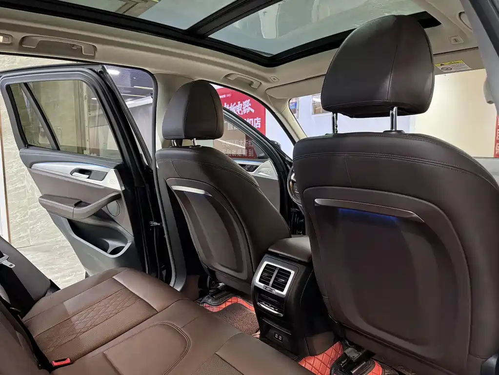 BMW iX3 — миниатюра 6