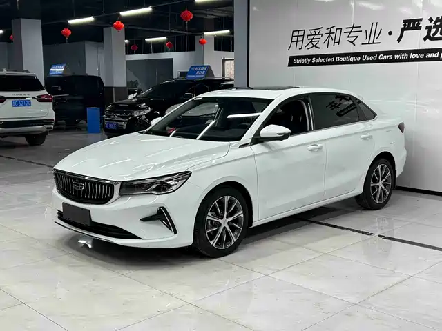 GEELY AUTOMOBILE EMGRAND