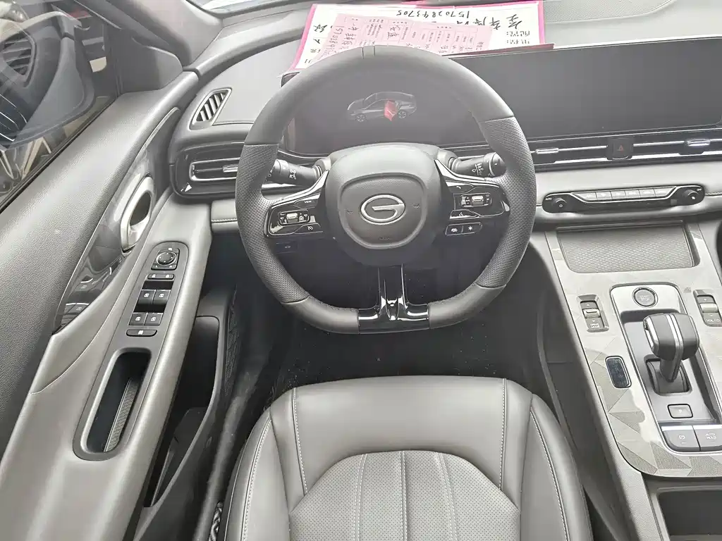 GAC Motor Shadow Leopard — миниатюра 6