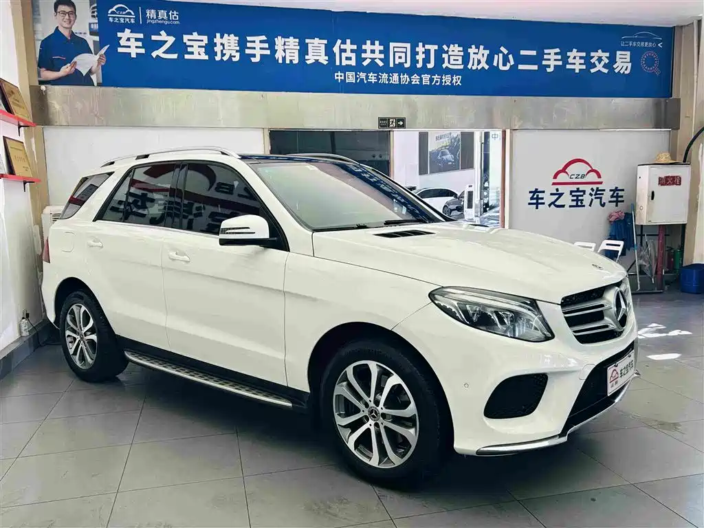 Mercedes-Benz GLE Import