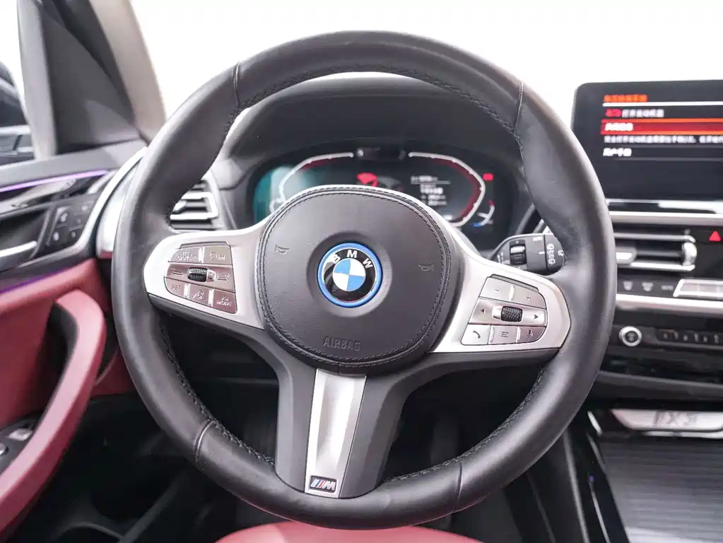 BMW iX3 — миниатюра 17