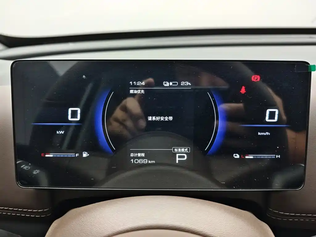 Wuling Xingguang 560 New Energy — миниатюра 5