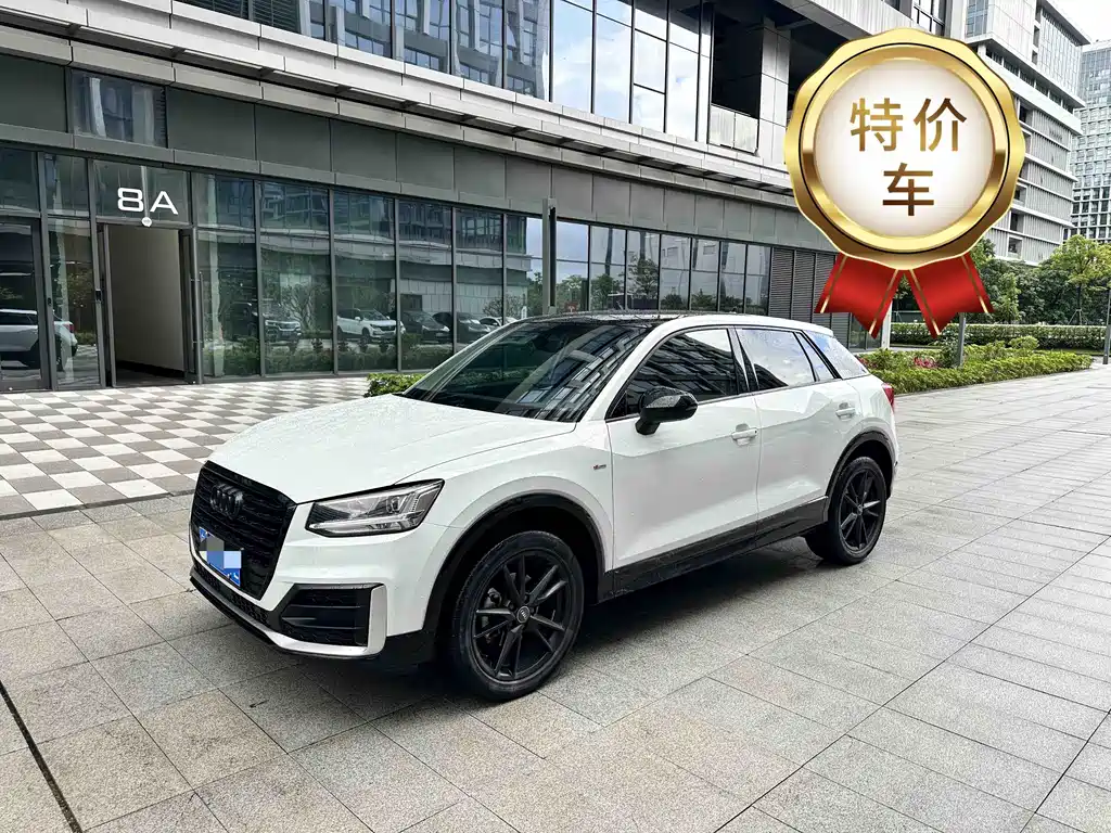 Купить Audi Q2L