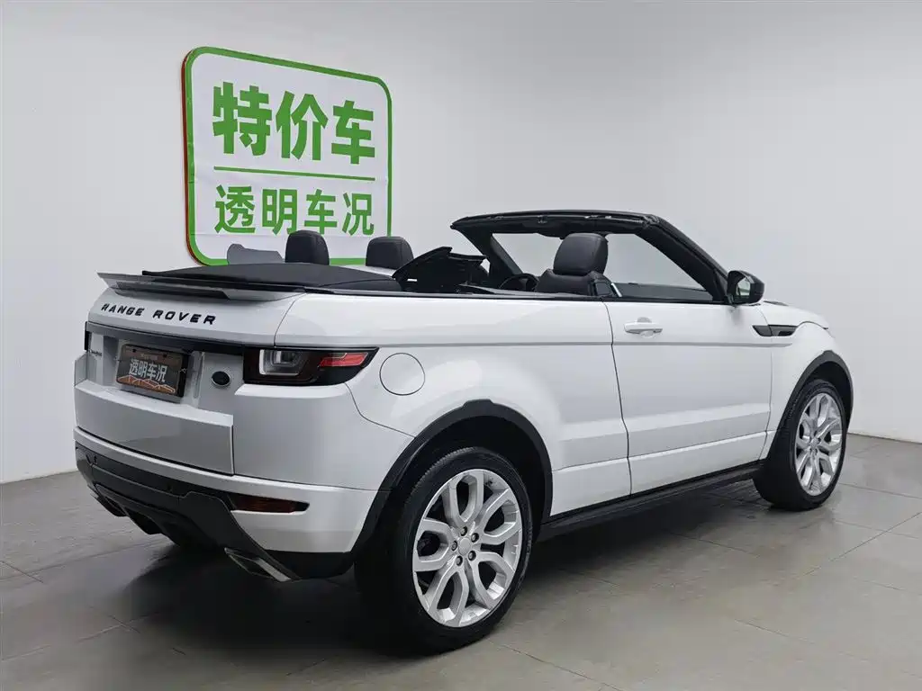 LAND ROVER RANGE ROVER AURORA