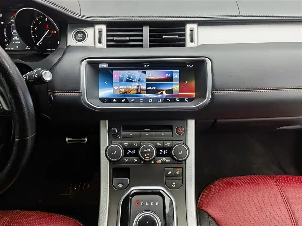 LAND ROVER RANGE ROVER AURORA