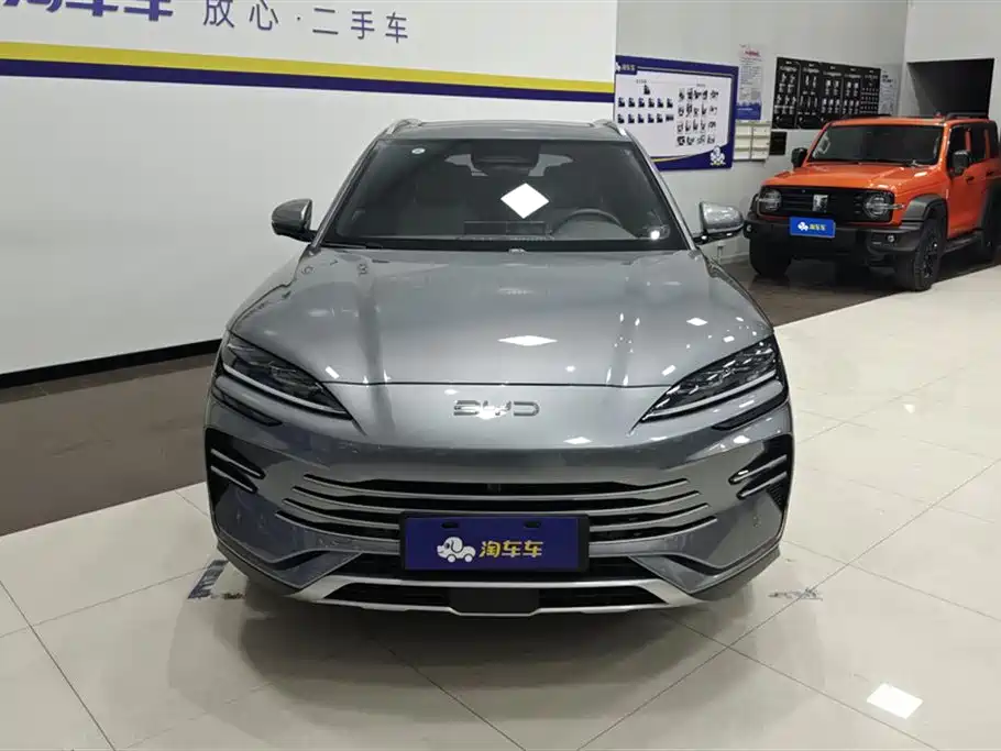 BYD SONGJIANG NEW ENERGY