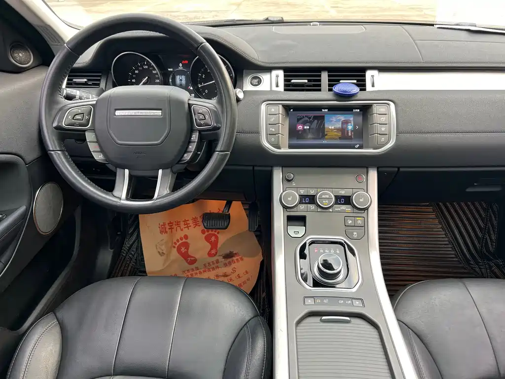 Land Rover Evoque — миниатюра 10