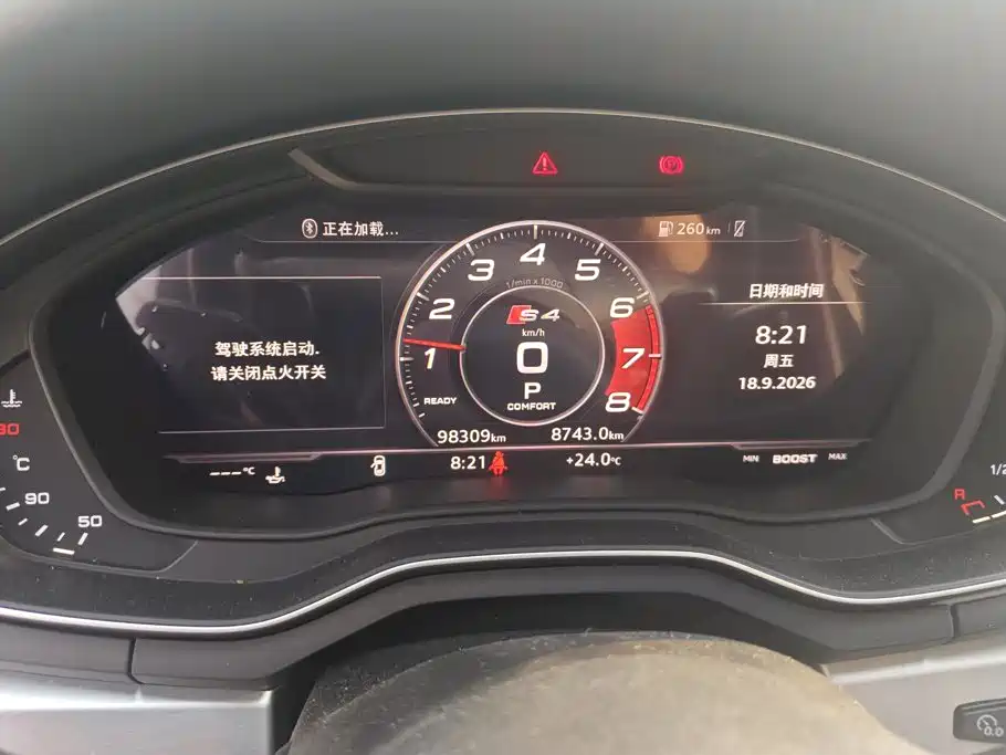Audi A4L — миниатюра 14