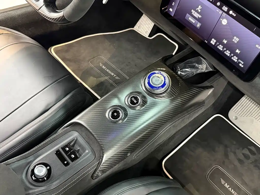 Maserati MC20 — миниатюра 15
