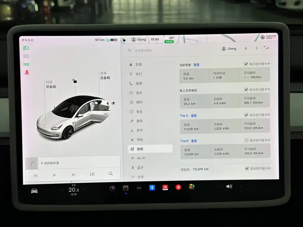 TESLA MODEL 3