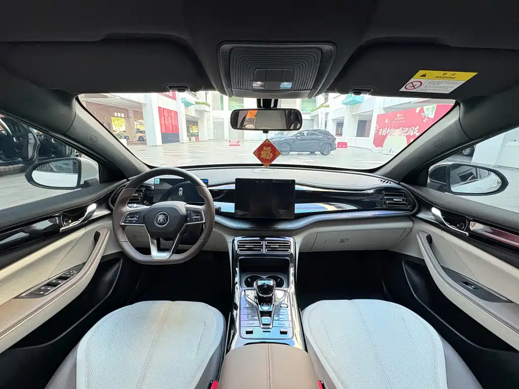 BYD Qin PLUS — миниатюра 5