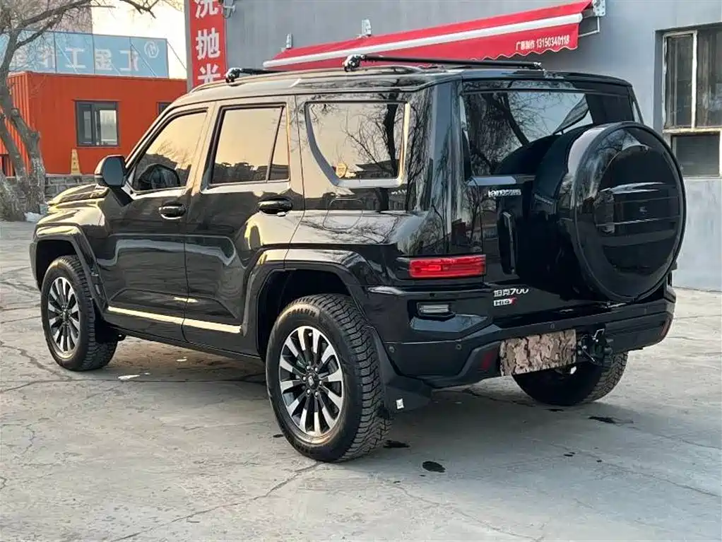 TANK TANK 700 NEW ENERGY