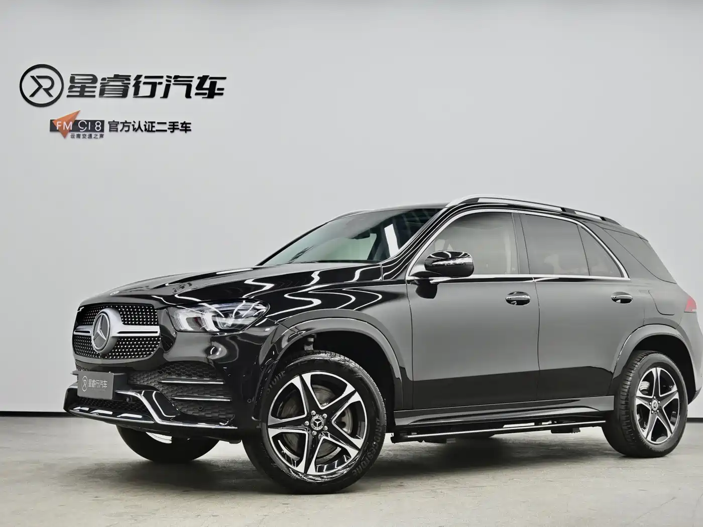 奔驰GLE新能源 2022款 GLE 350 e 4MATIC 2022