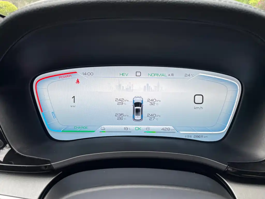 BYD PLUS New Energy — миниатюра 17