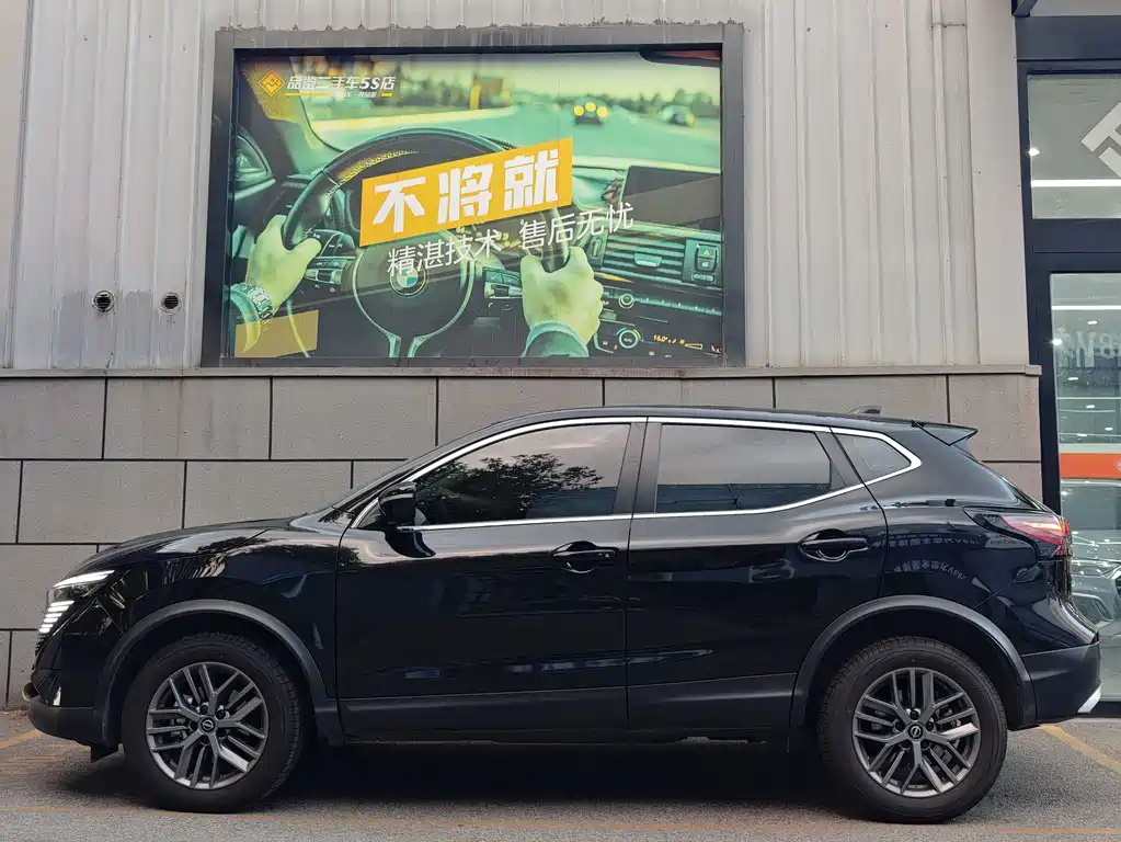 Nissan Qashqai — миниатюра 16
