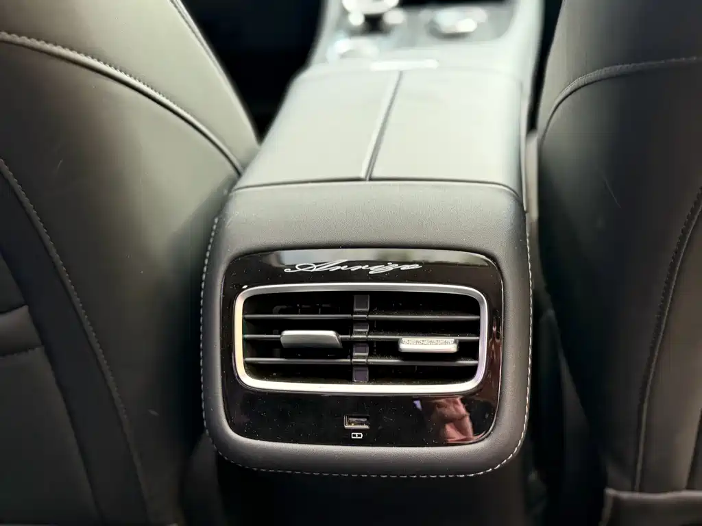 Chery Arrizo 8 PRO — миниатюра 19
