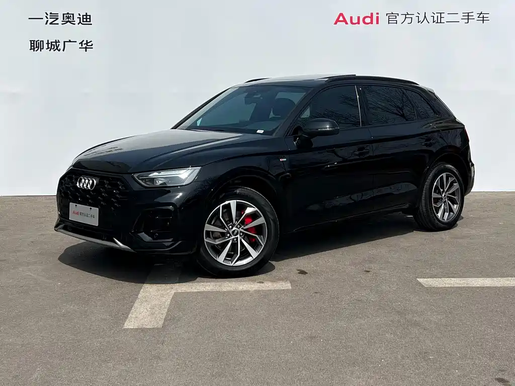 Audi Q5L 2025