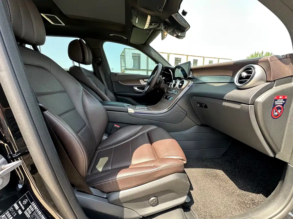 Mercedes-Benz GLC 2022 GLC 300 L 4MATIC