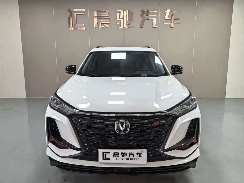 Changan CS75 PLUS — миниатюра 2