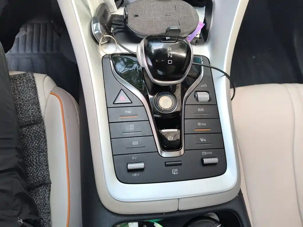 BYD Pro New Energy — миниатюра 7