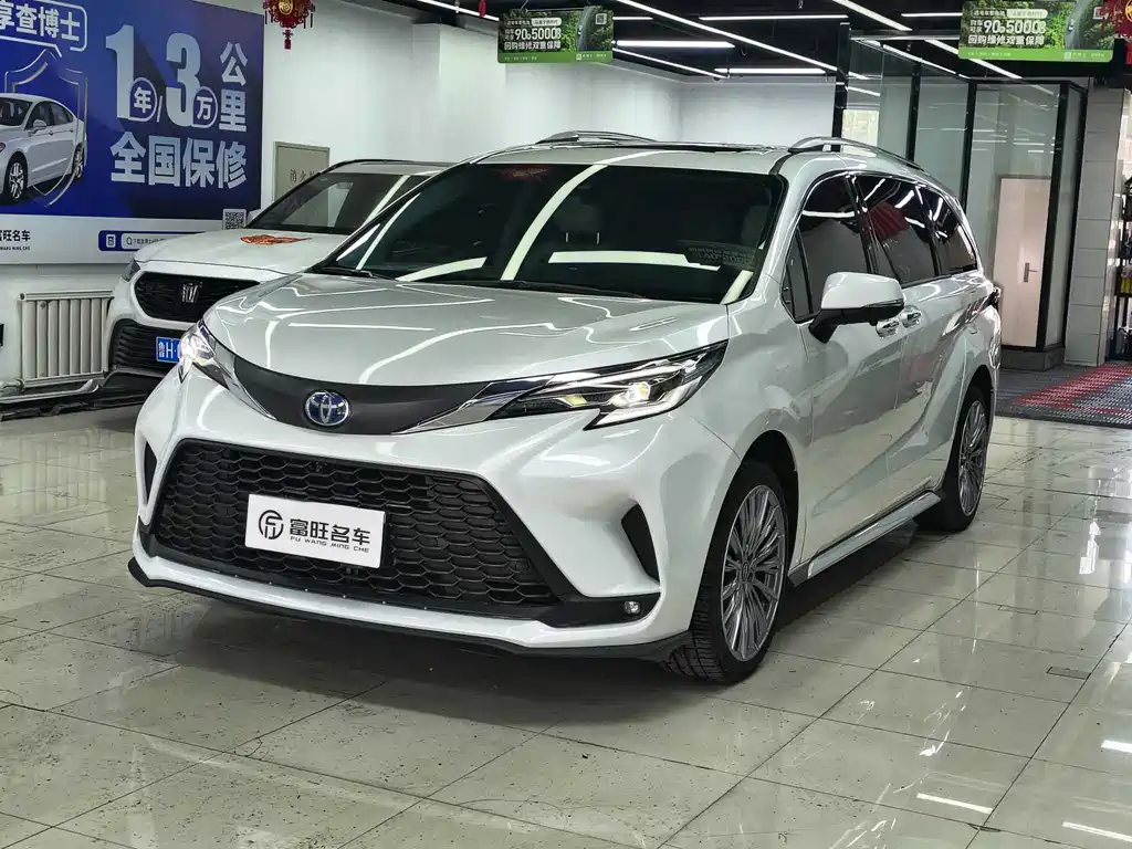 Toyota Granvia 2023