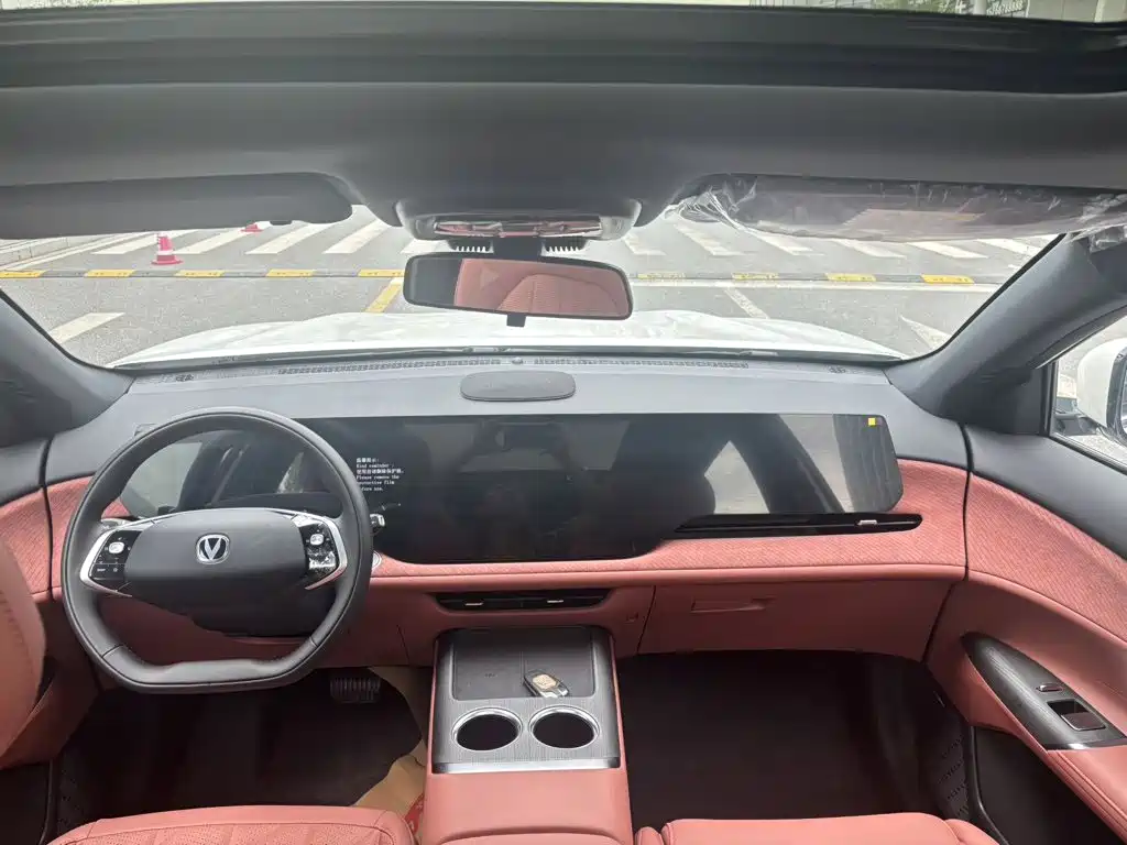 Changan CS75 PLUS — миниатюра 5