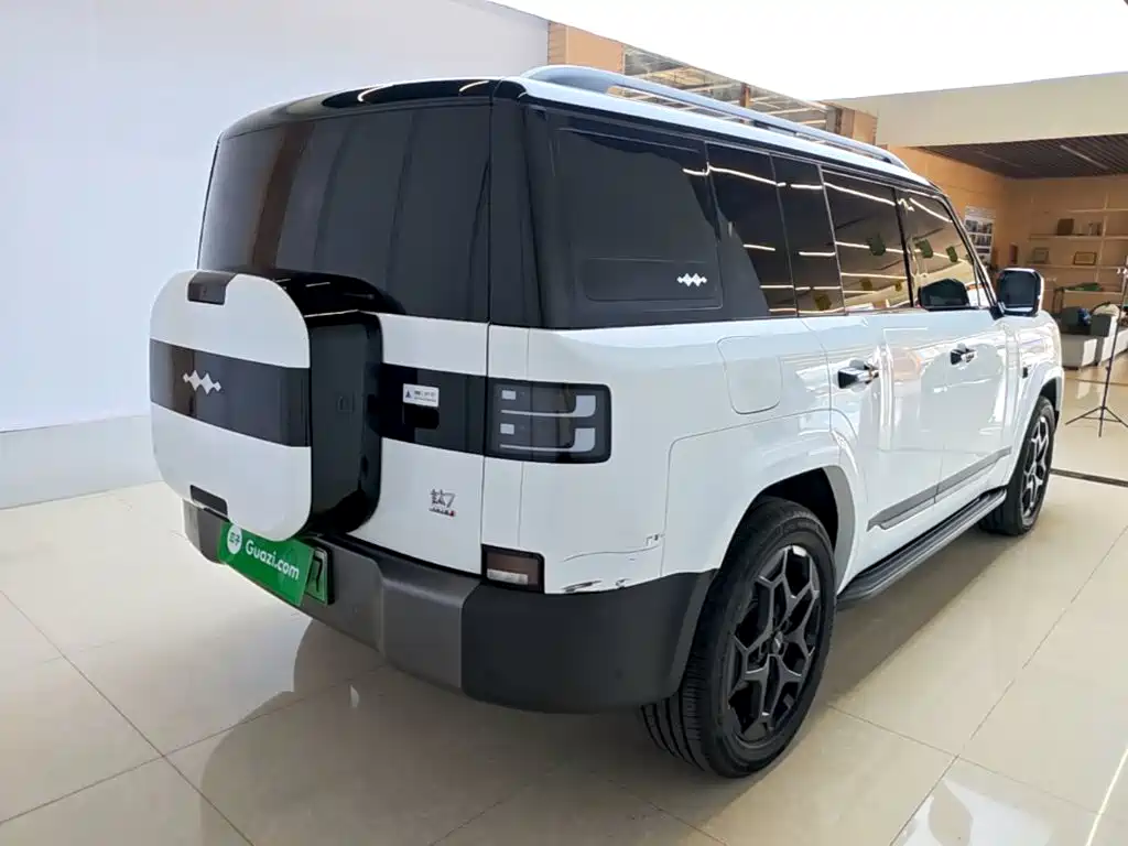 Fang Cheng Bao Ti 7 — миниатюра 7