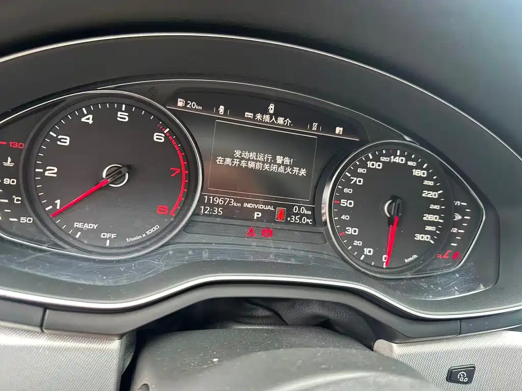 Audi A5 (Import) — миниатюра 6
