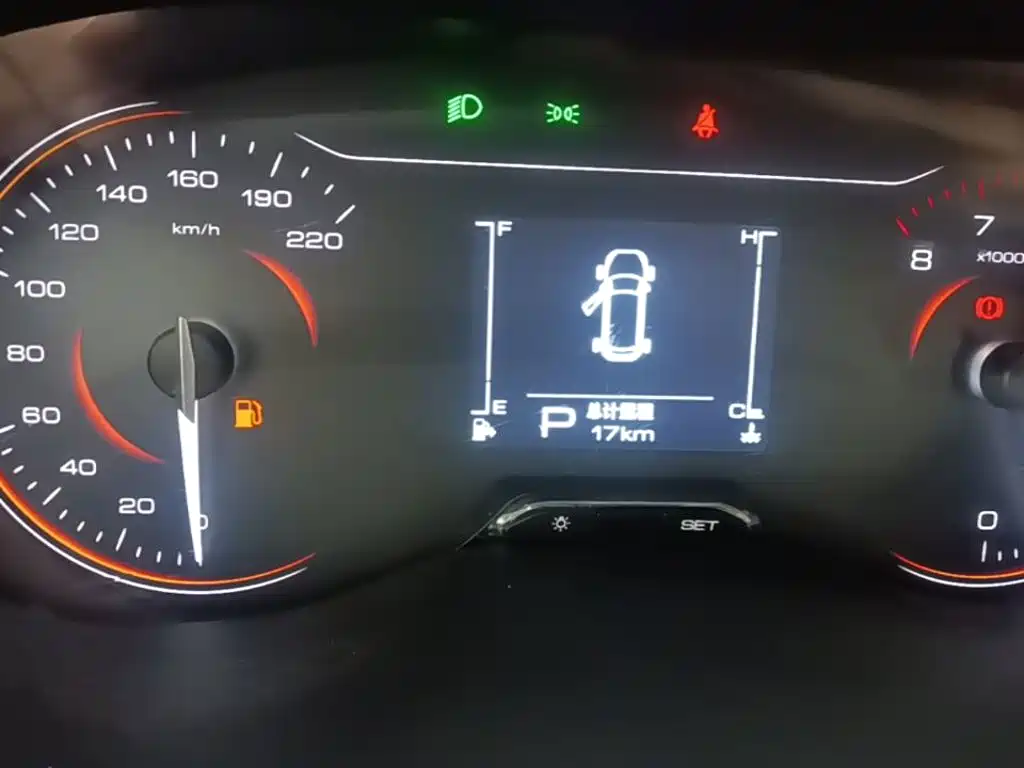 Wuling Xingchi — миниатюра 12