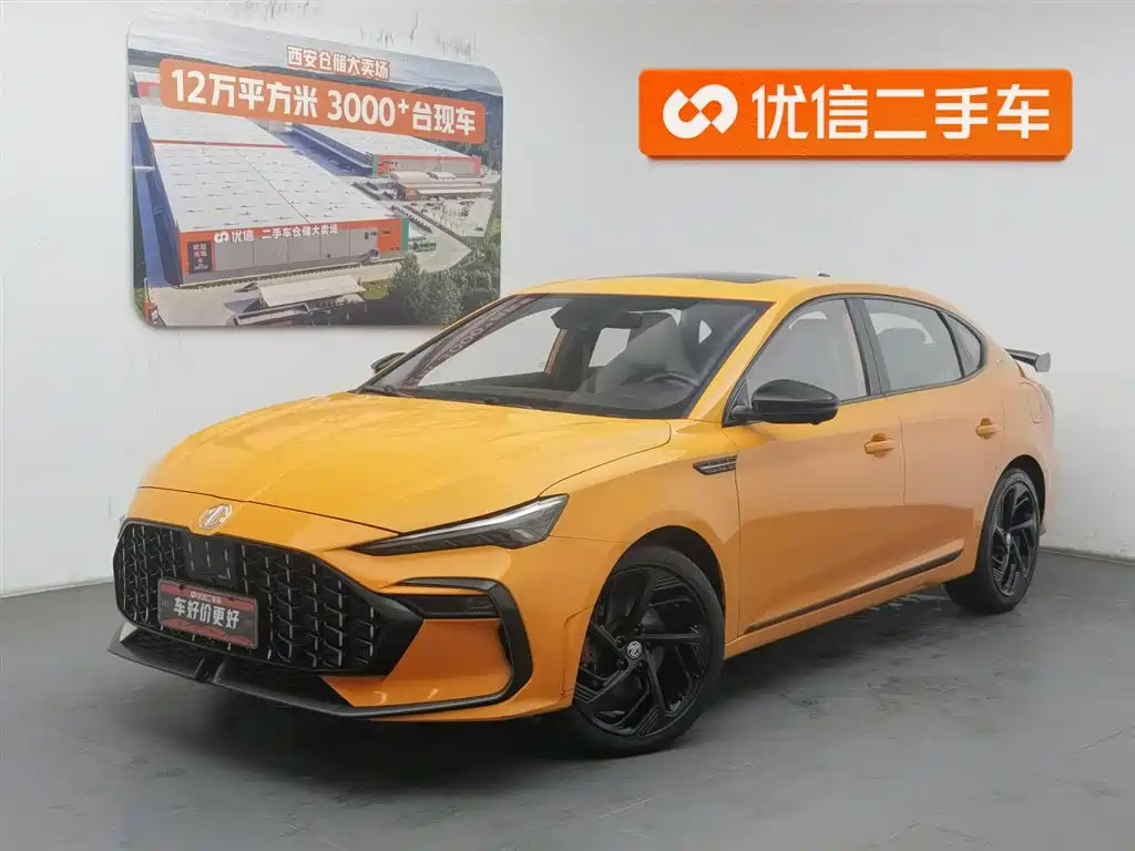 Mg MG6 2022
